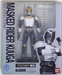 Bandai SH Figuarts Kamen Rider Kuuga Growing Form imagen 1
