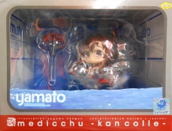 Phat Company Medicchu Yamato PVC รูปภาพ 1