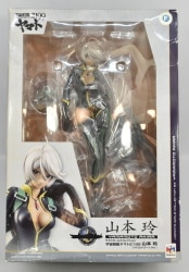 Megahouse Yamato Girls Collection Yamamoto Rei (Pilot Suit Ver.)