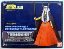 Bandai Saint Cloth Myth Polaris Hilda God robe Tamashi web limitation Bild 1