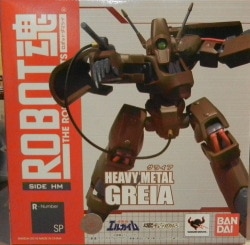 Bandai Robot Spirits Glaia