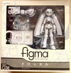 MAX FACTORY figma Drossel 038