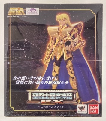 BANDAI Saint Cloth Myth EX Virgo ・ Shaka hình ảnh 1