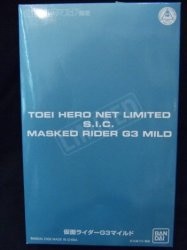 BANDAI SIC Kamen Rider G3 Mild / Toei hero net limitation
