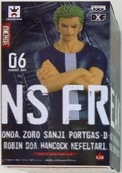 Banpresto JEANS FREAK Zoro special color B black