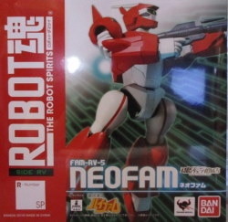 Bandai Robot Spirits/Ginga Hyouryuu Vifam Neofam