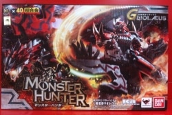 BANDAI Chogokin Class G deformed Liolaeus
