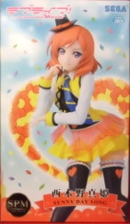 Sega - Super Premium Figure "Maki Nishikino SUNNY DAY SONG" 图片 1