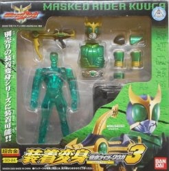 Bandai Souchaku Henshin Series Kamen Rider Kuuga Kamen Rider Kuuga Pegasus Form gambar 1