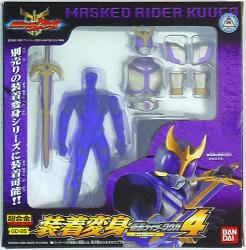 BANDAI mounted makeover series Kamen Rider Kuuga Kamen Rider Kuuga / Titan form gambar 1