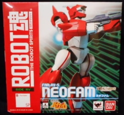 Bandai Robot Spirits Neofamu