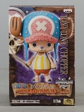 Banpresto Grandline Men 12 / ONE PIECE 12
