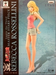 Banpresto MASTER STARS PIECE Lupin The 3rd Rebecca Rossellini
