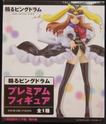 Sega premium figure / Penguindrum Pricess of the crystal