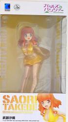 wave BEACH QUEENS \" Saori Takebe ""