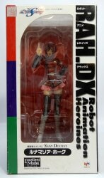 MegaHouse Lunamaria Hawke รูปภาพ 1