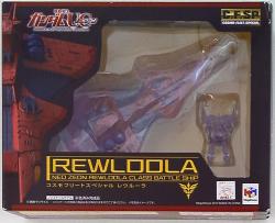MegaHouse Cosmo Fleet Special / Gundam Unicorn Reurura