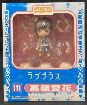 Good Smile Company Nendoroid Manaka Takane 111