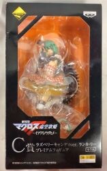 Banpresto - Ichiban Kuji Premium nothingness Diva Itsuwari no Hime C-Prize raspberry Candy Ver Ranka Lee Premium Figure image 1