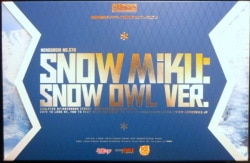 Good Smile Company Nendoroid Snow Miku Snow Owl ver. 570