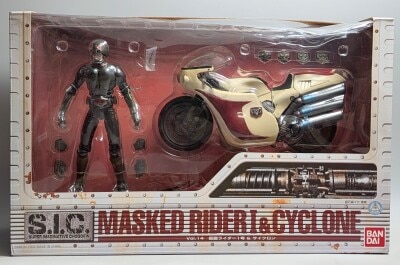 Bandai SIC Kamen Rider No. 1 and Cyclone