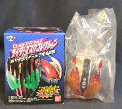 Bandai Rider Mask Collection 06 Kamen Rider Den-O-O (Climax Form) 11