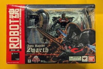 Bandai - The Robot Spirits Dunbine Zwarth รูปภาพ 1