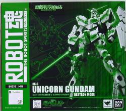 BANDAI The Robot Spirits GUNDAM Unicorn Unicorn awakening specification Glowing stage set