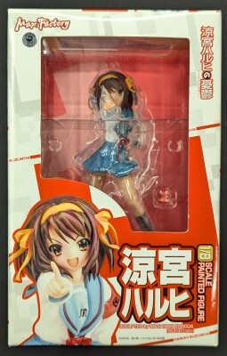 Max Factory The Melancholy of Haruhi Suzumiya 1/8 Pre-painted Finished Product image 1