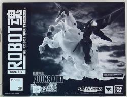 Bandai Robot Spirits Fuunsaiki