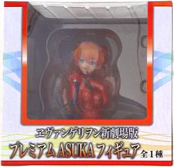 Sega PM ASUKA figure / EVANGELION New Movie Version All 1 type / PM ASUKA figure