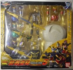 Bandai Souchaku Henshin Series Kamen Rider Kuuga Rising form set GD-27