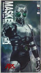 MEDICOM TOY RAH DX shadow moon (Ver.2.0)