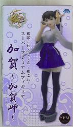 SEGA Super premium figure SPM Kaga Cape Kaga Bild 1