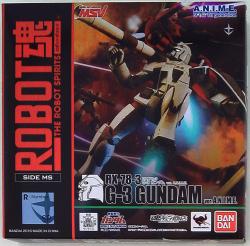 バンダイ ROBOT魂 RX-78-3 G-3ガンダム ver. A.N.I.M.E. 画像 1