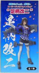 SEGA Super premium figure SPM Ashigara Kai-2 圖片 1