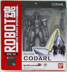 Bandai - The Robot Spirits / Full Metal Panic Kodaru / Full Metal Panic 96 Bild 1