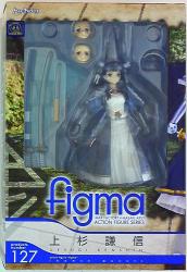 Max Factory Figma Kenshin Uesugi 127 이미지 1