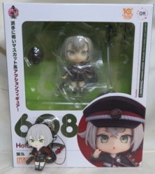 Good Smile Company - Nendoroid - Hotarumaru - Touken Ranbu Online With Bonus Rubber Strap 608 圖片 1