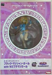Hobby Japan Amakuni Yu-Gi-Oh! Duel Monsters Black Magician Girl with Chibi Brahman Girl รูปภาพ 1