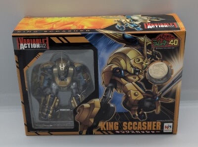 MegaHouse Variable Action King Squasher