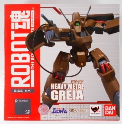 Bandai Robot Spirits Glaia imagen 1