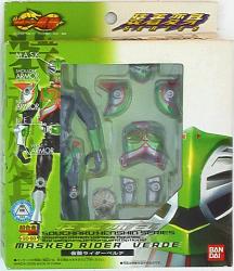 BANDAI mounted makeover series Kamen Rider Verde GD-83