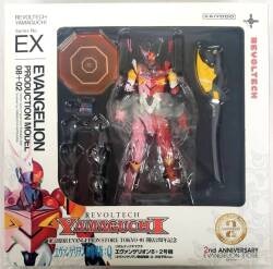 Kaiyodo Revoltech Yamaguchi Eva Unit 8 + 2 Eva Q Next Preview ver EX