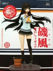 Taito holiday figure "" Iso style / holiday figure"" รูปภาพ 1