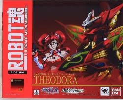 Bandai - The Robot Spirits Teodora Michael Mode