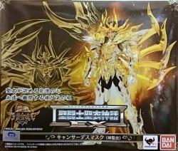 BANDAI Saint Seiya Myth Cloth EX Cancer Deathmask God Cloth 圖片 1