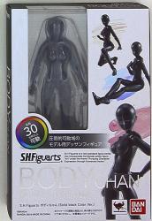 Bandai SH Figuarts body-chan (Solid black Color Ver.) Bild 1