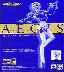 Bandai Chogokin/Persona 3 Heavy Armor Part set (for Aegis)