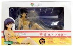 Kotobukiya 4-Leaves Azumanga Daioh Sakaki's - Swimsuit Edition ~ Bild 1